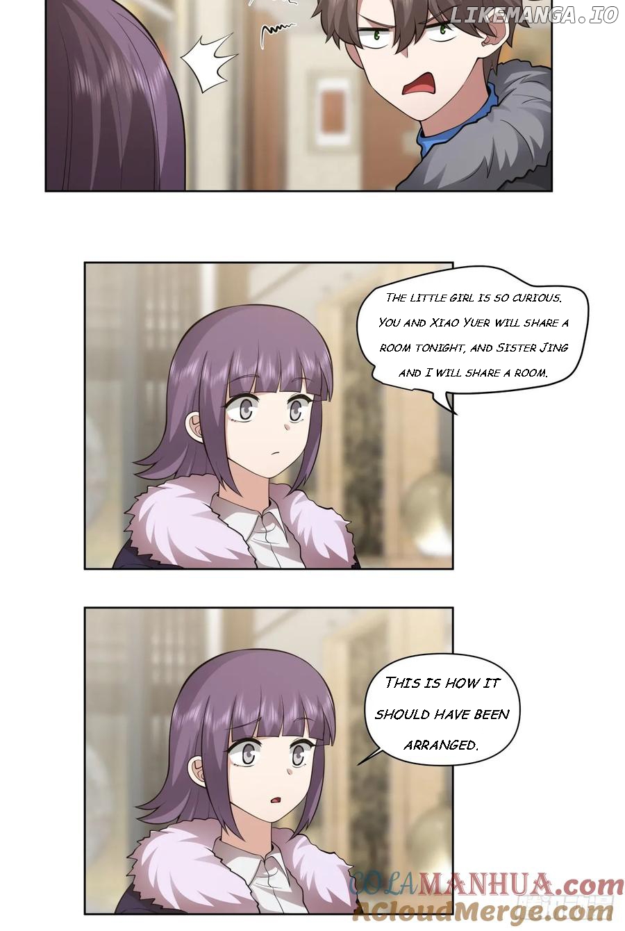I Really Don’t Want to be Reborn Chapter 196 - page 23