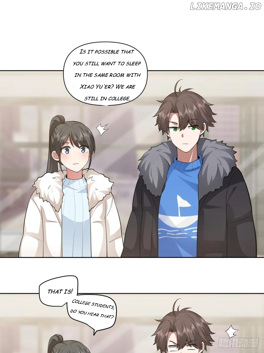 I Really Don’t Want to be Reborn Chapter 196 - page 24