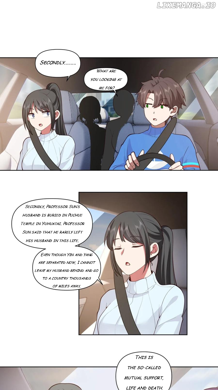 I Really Don’t Want to be Reborn Chapter 196 - page 4