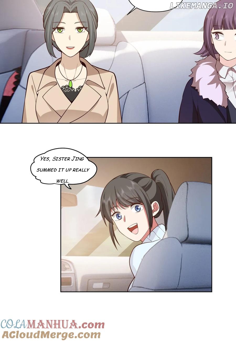 I Really Don’t Want to be Reborn Chapter 196 - page 5