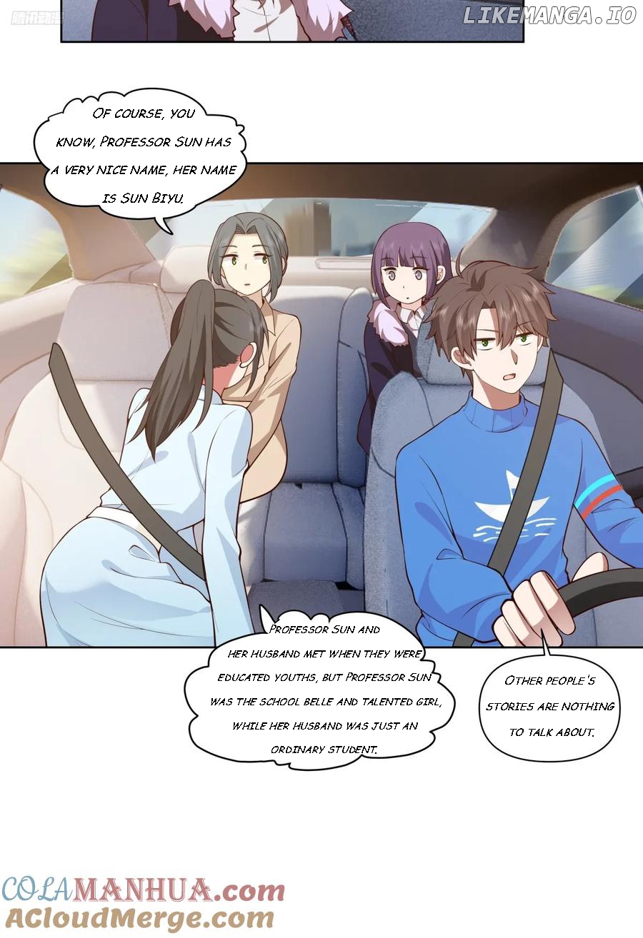 I Really Don’t Want to be Reborn Chapter 196 - page 7