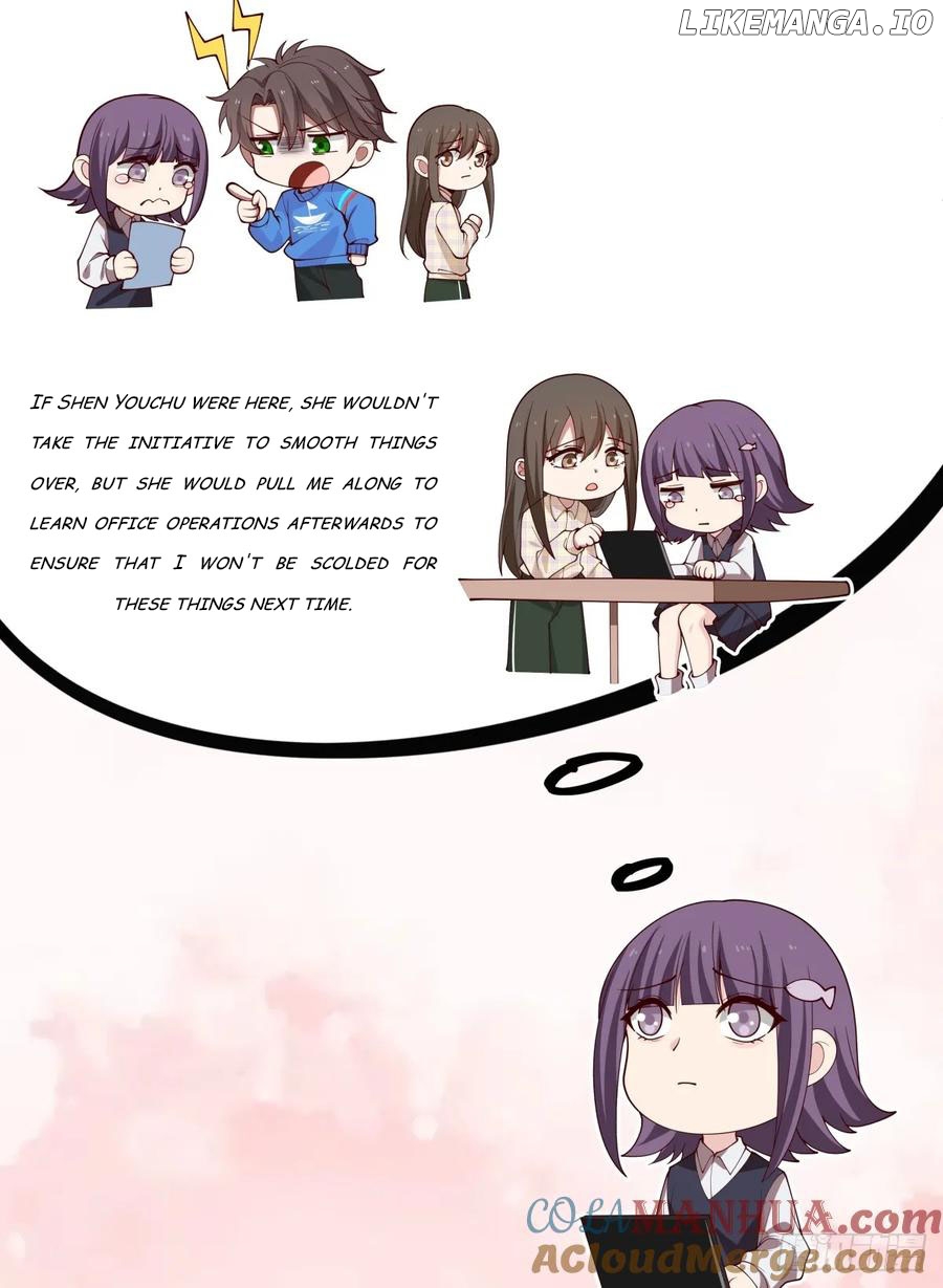 I Really Don’t Want to be Reborn Chapter 197 - page 11