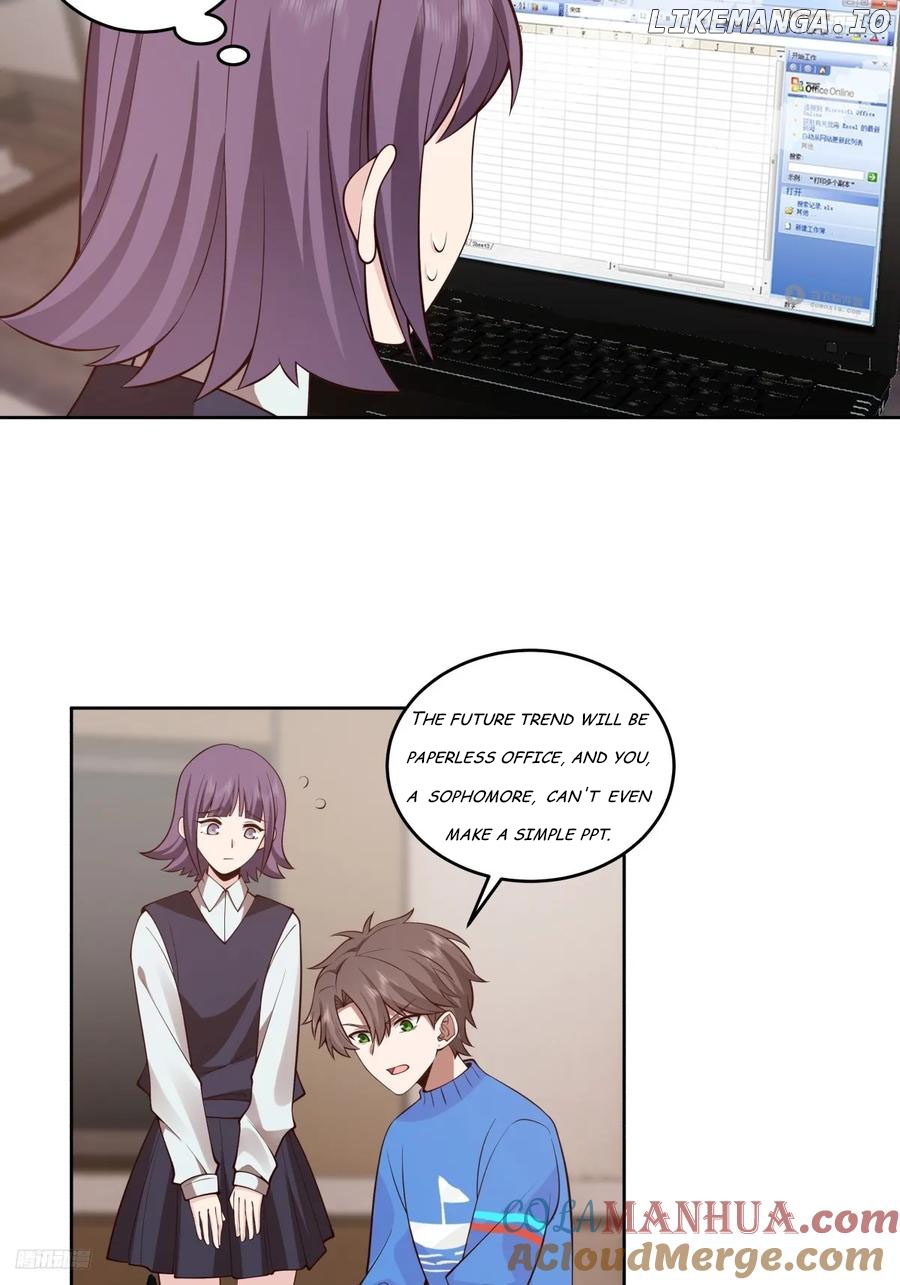 I Really Don’t Want to be Reborn Chapter 197 - page 3