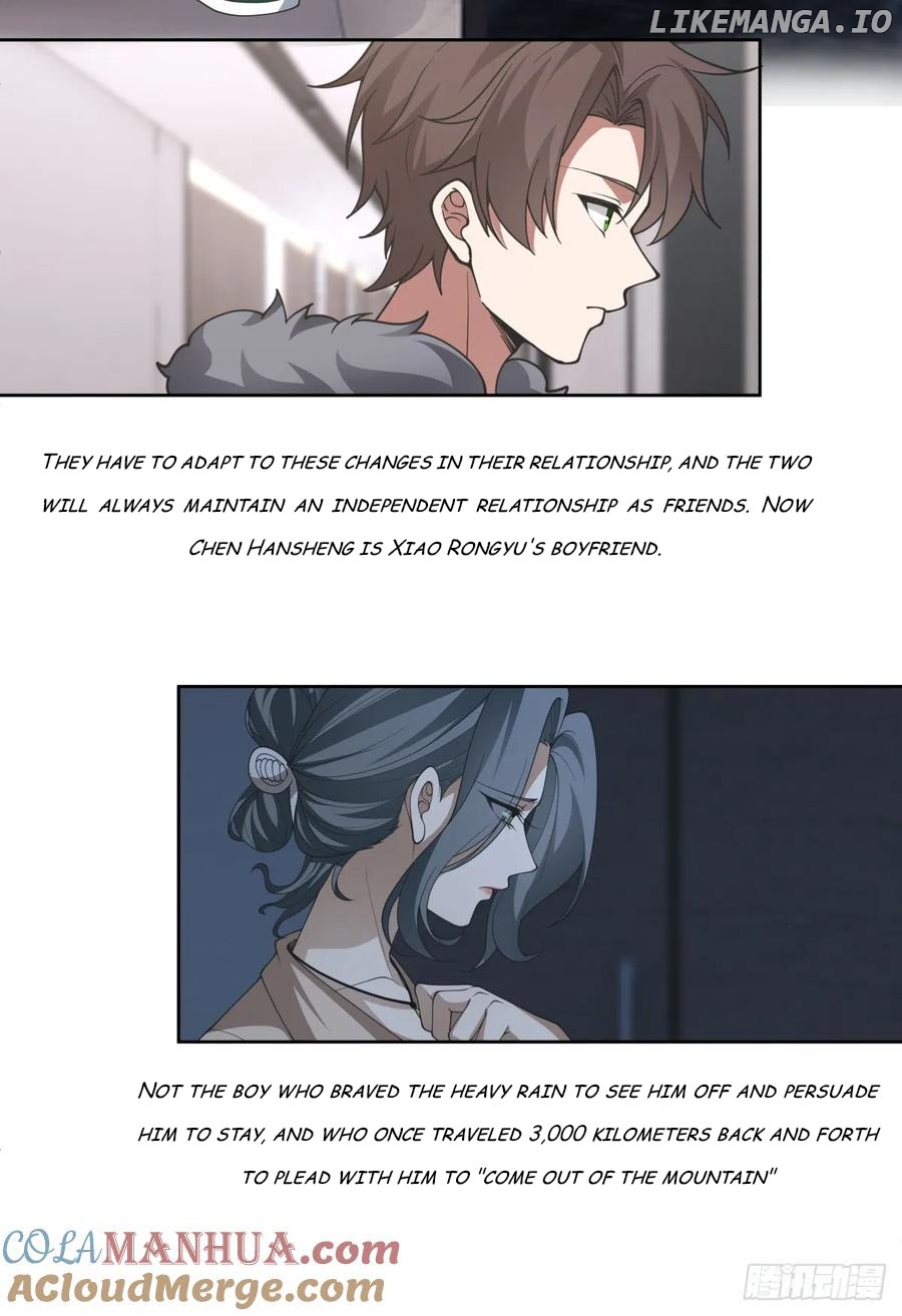 I Really Don’t Want to be Reborn Chapter 197 - page 23