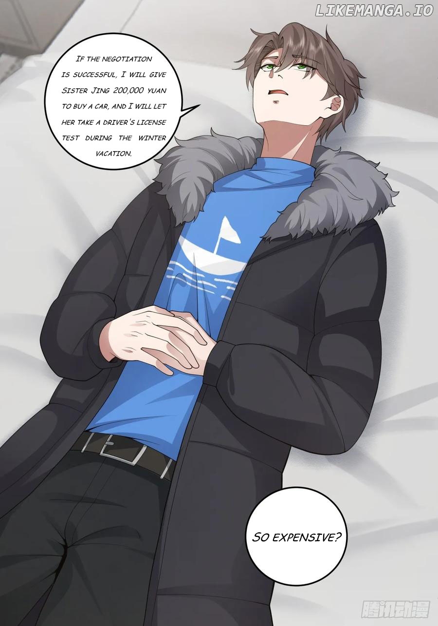 I Really Don’t Want to be Reborn Chapter 197 - page 30