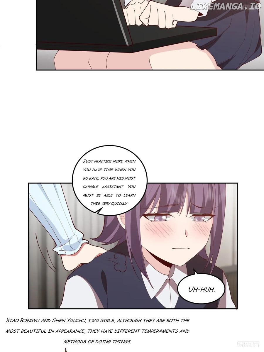 I Really Don’t Want to be Reborn Chapter 197 - page 10