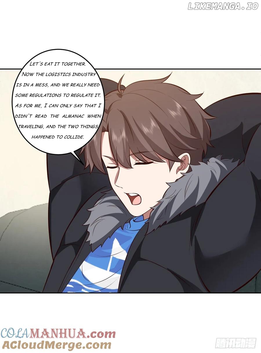 I Really Don’t Want to be Reborn Chapter 198 - page 17