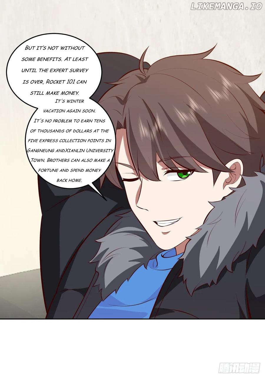 I Really Don’t Want to be Reborn Chapter 198 - page 18