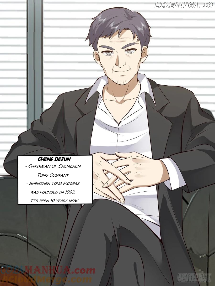 I Really Don’t Want to be Reborn Chapter 198 - page 23