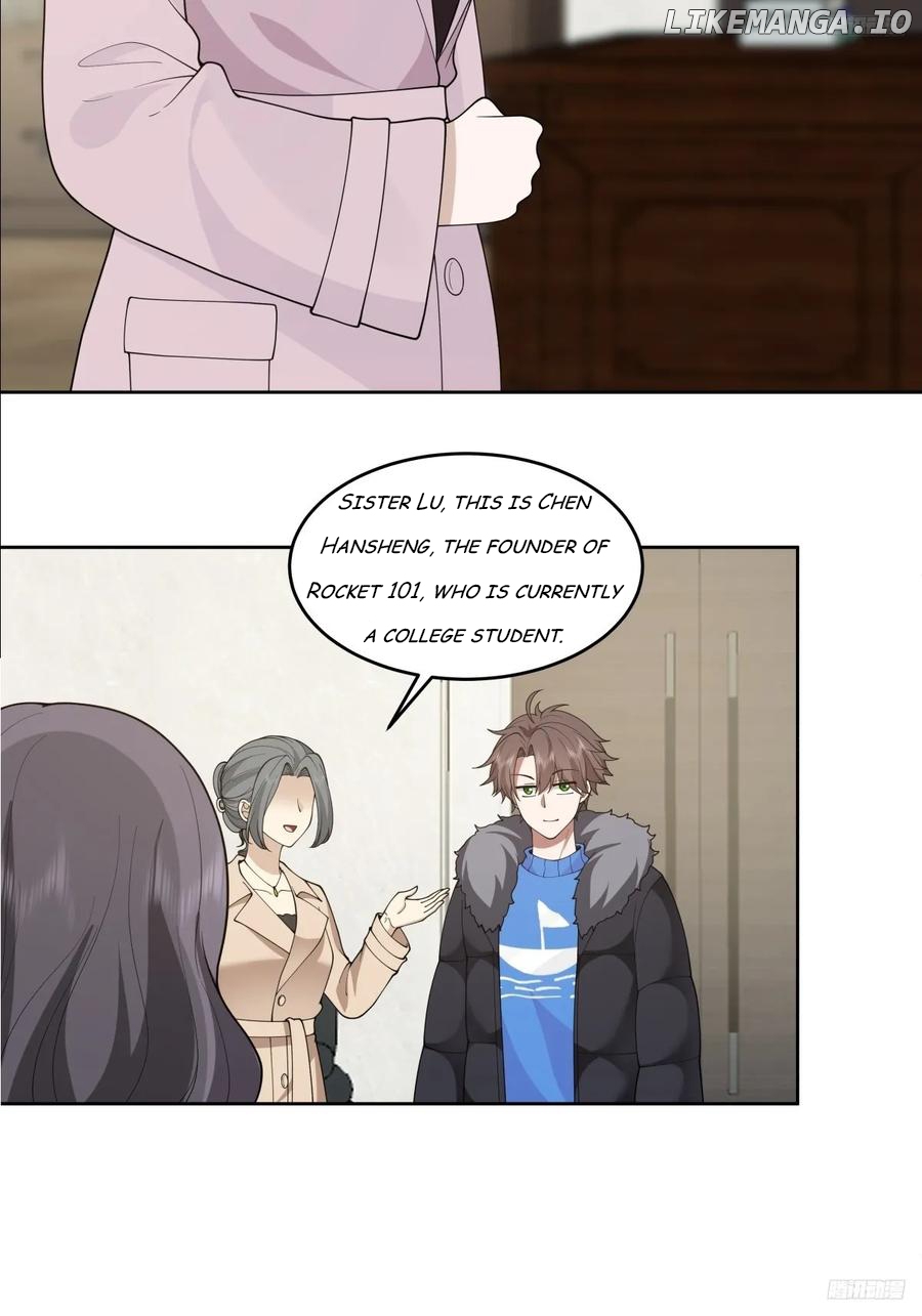 I Really Don’t Want to be Reborn Chapter 198 - page 6