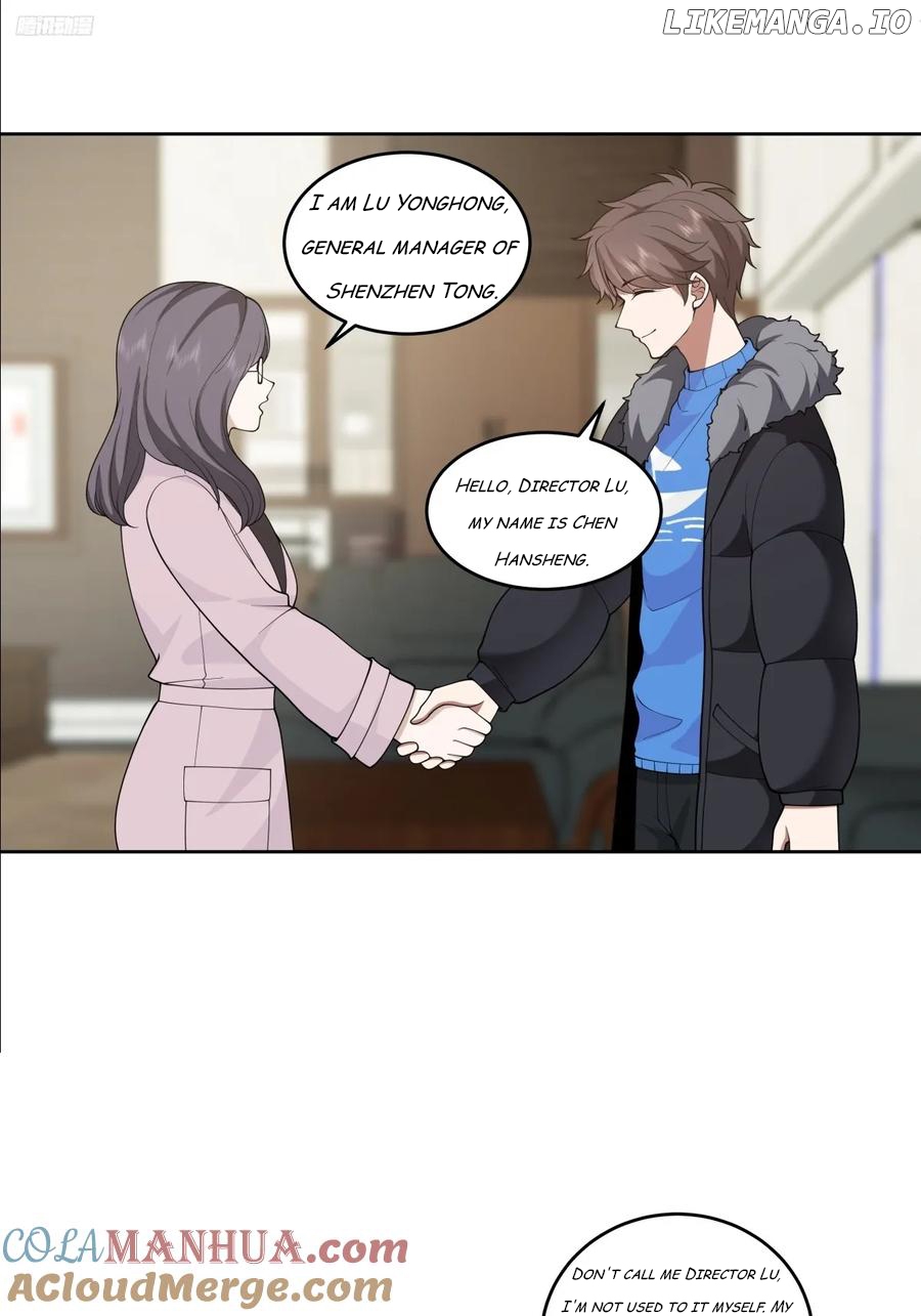 I Really Don’t Want to be Reborn Chapter 198 - page 7