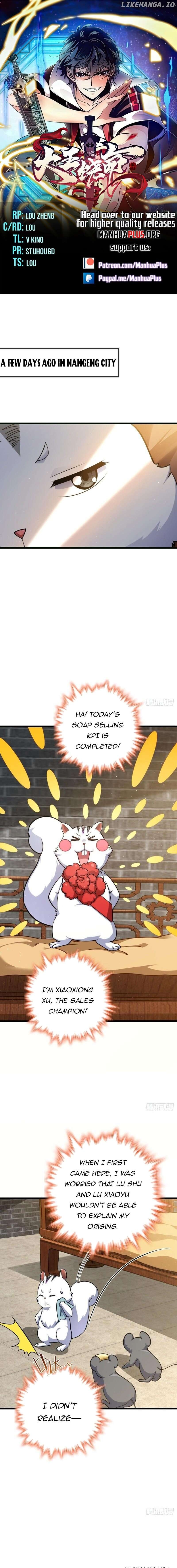 Spare Me, Great Lord! Chapter 613 - page 1