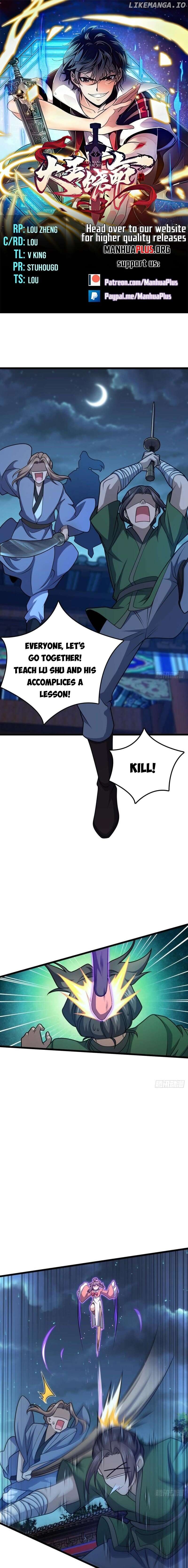 Spare Me, Great Lord! Chapter 615 - page 1