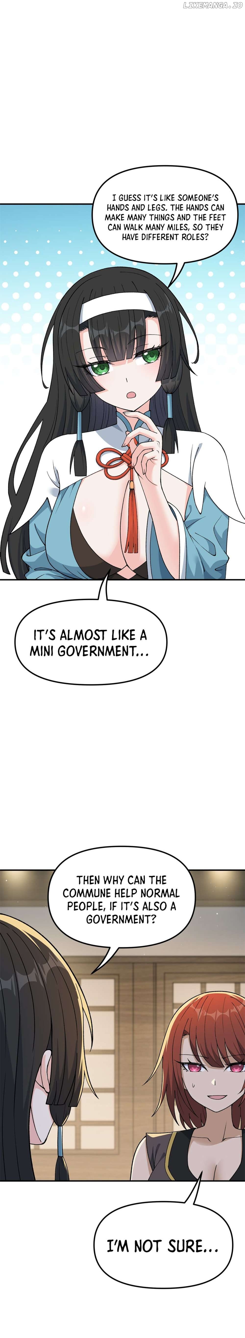 The Heavenly Path Is Not Stupid Chapter 76 - page 11