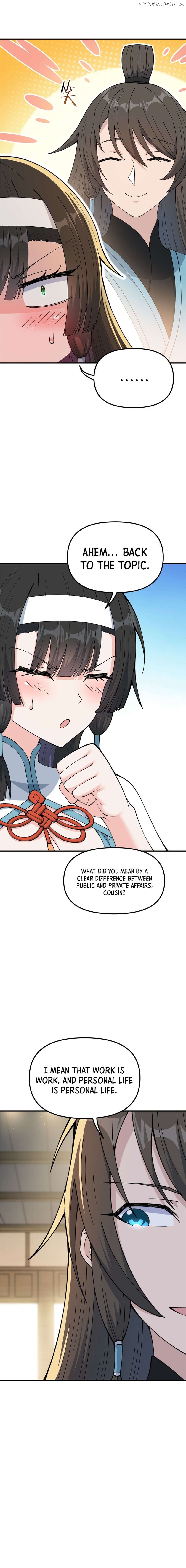 The Heavenly Path Is Not Stupid Chapter 76 - page 15