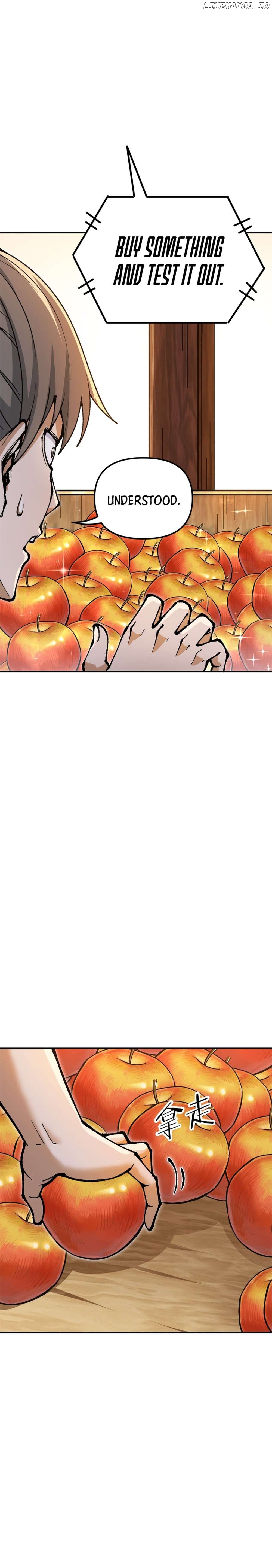 The Heavenly Path Is Not Stupid Chapter 78 - page 19