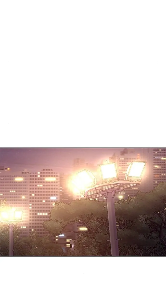 1 Second Chapter 181 - page 71