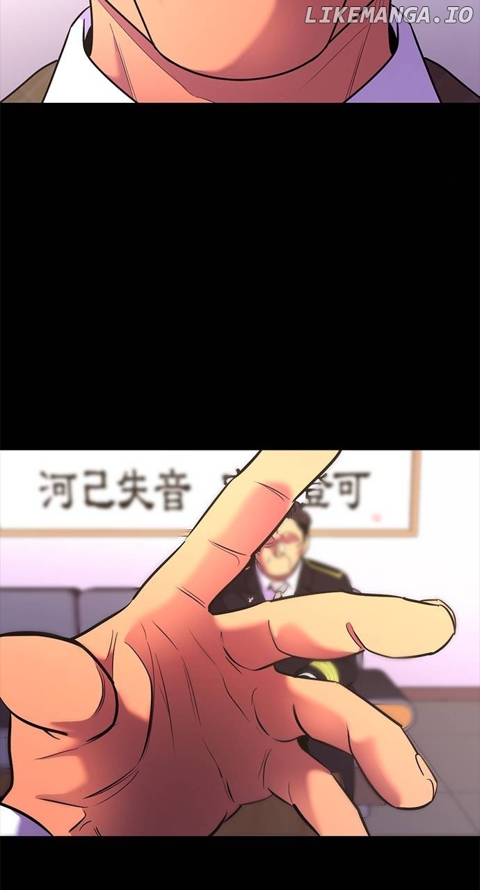 1 Second Chapter 183 - page 27