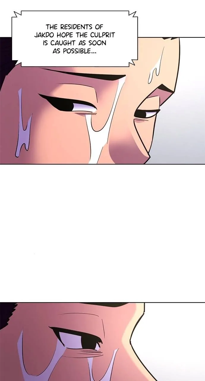 1 Second Chapter 187 - page 58