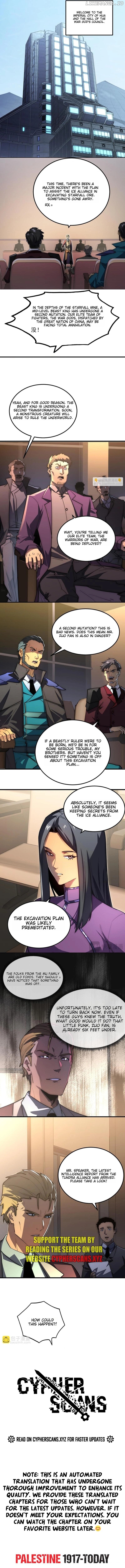 Rise From The Rubble Chapter 254 - page 6