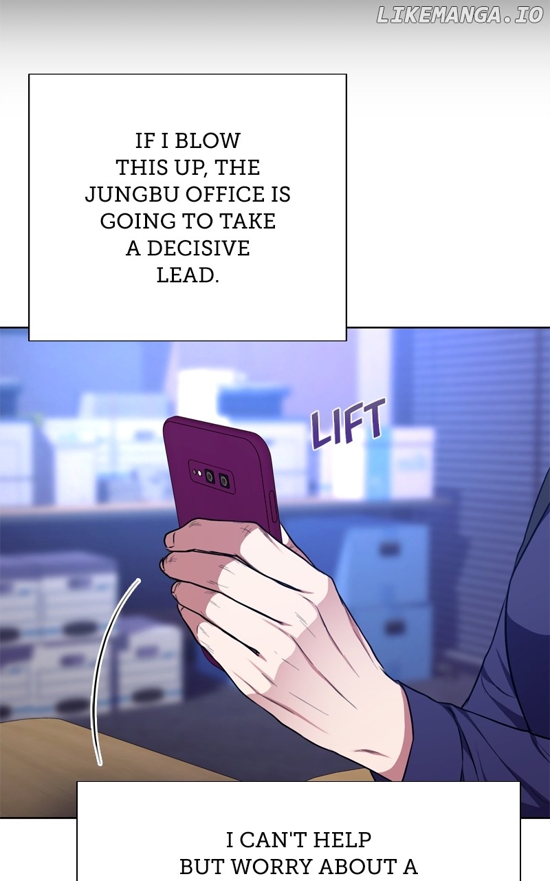 National Tax Service Thug Chapter 95 - page 6