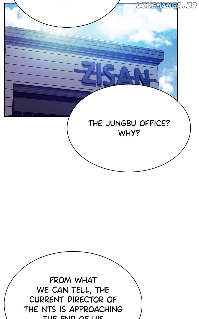 National Tax Service Thug Chapter 95 - page 13