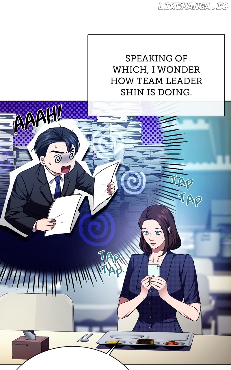 National Tax Service Thug Chapter 95 - page 24