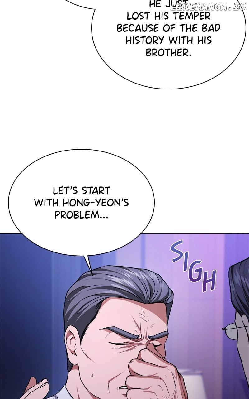 National Tax Service Thug Chapter 96 - page 44