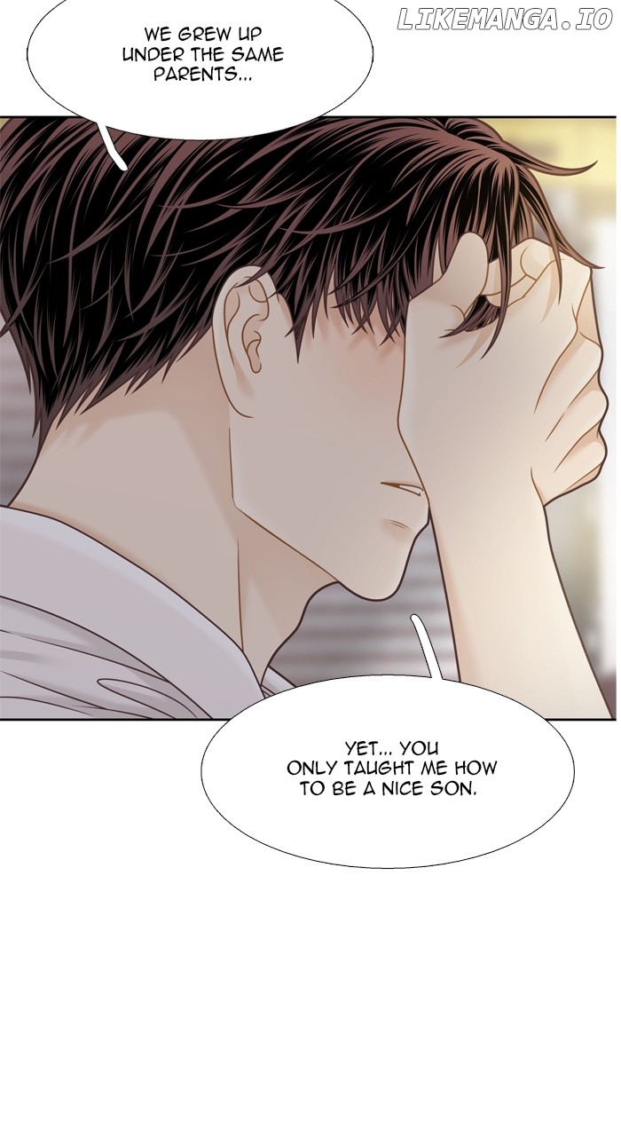 Girl’s World ( World of Girl ) Chapter 376 - page 15