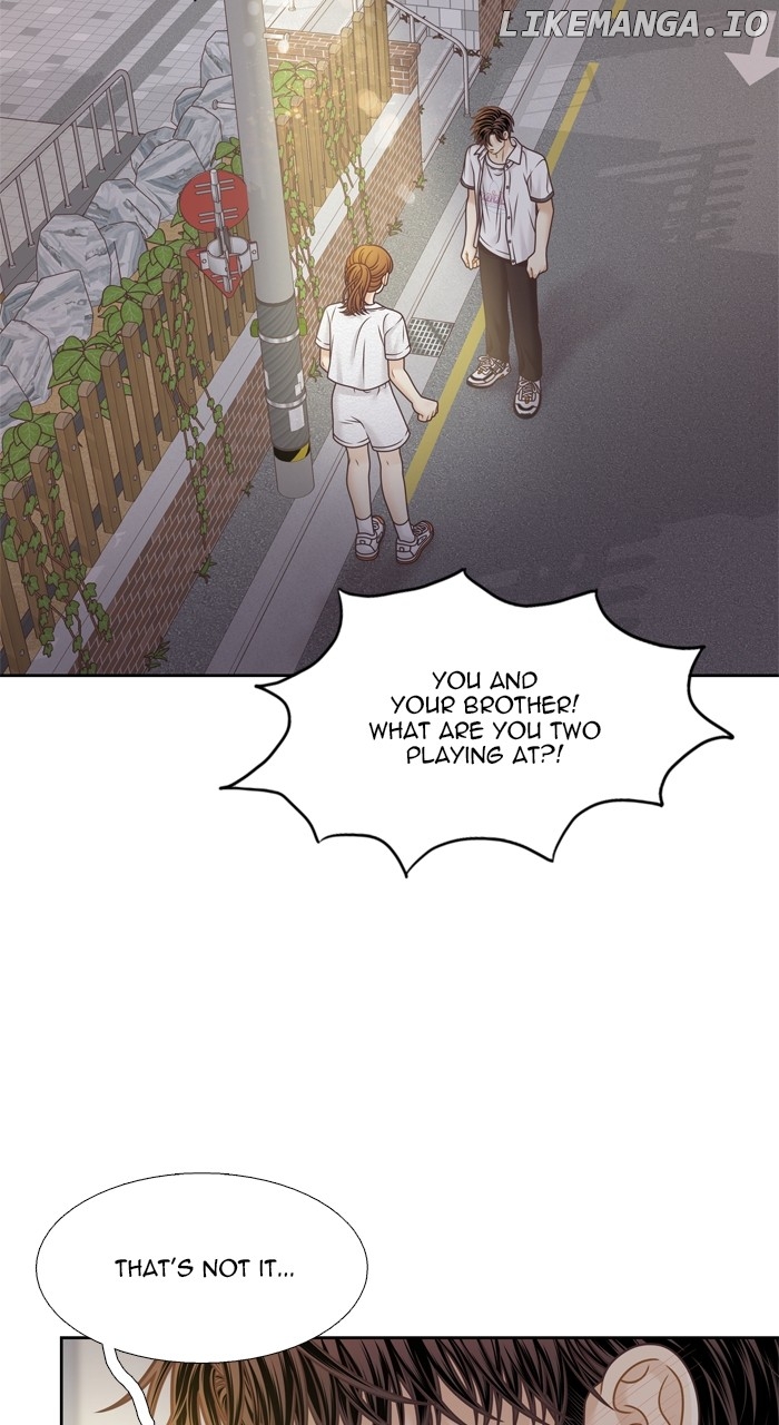 Girl’s World ( World of Girl ) Chapter 377 - page 24