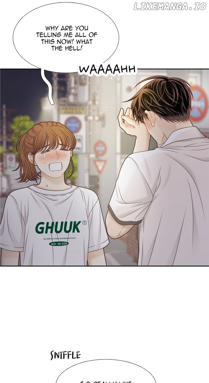 Girl’s World ( World of Girl ) Chapter 377 - page 32