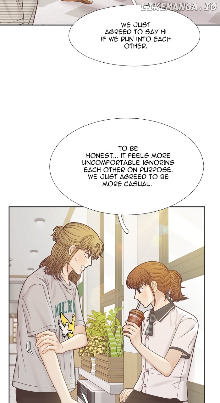 Girl’s World ( World of Girl ) Chapter 378 - page 12