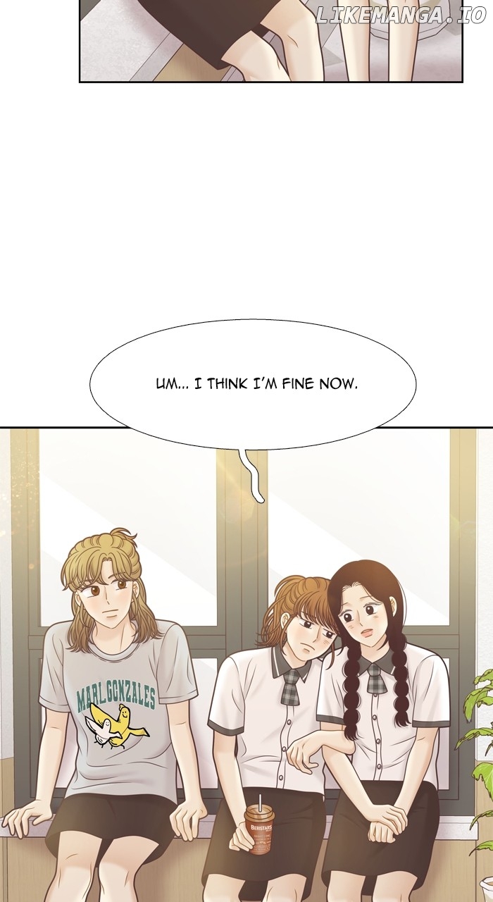 Girl’s World ( World of Girl ) Chapter 378 - page 14
