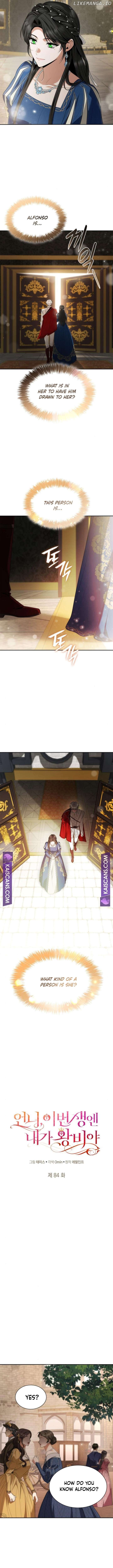 Sister, I Am the Queen in This Life Chapter 84 - page 6