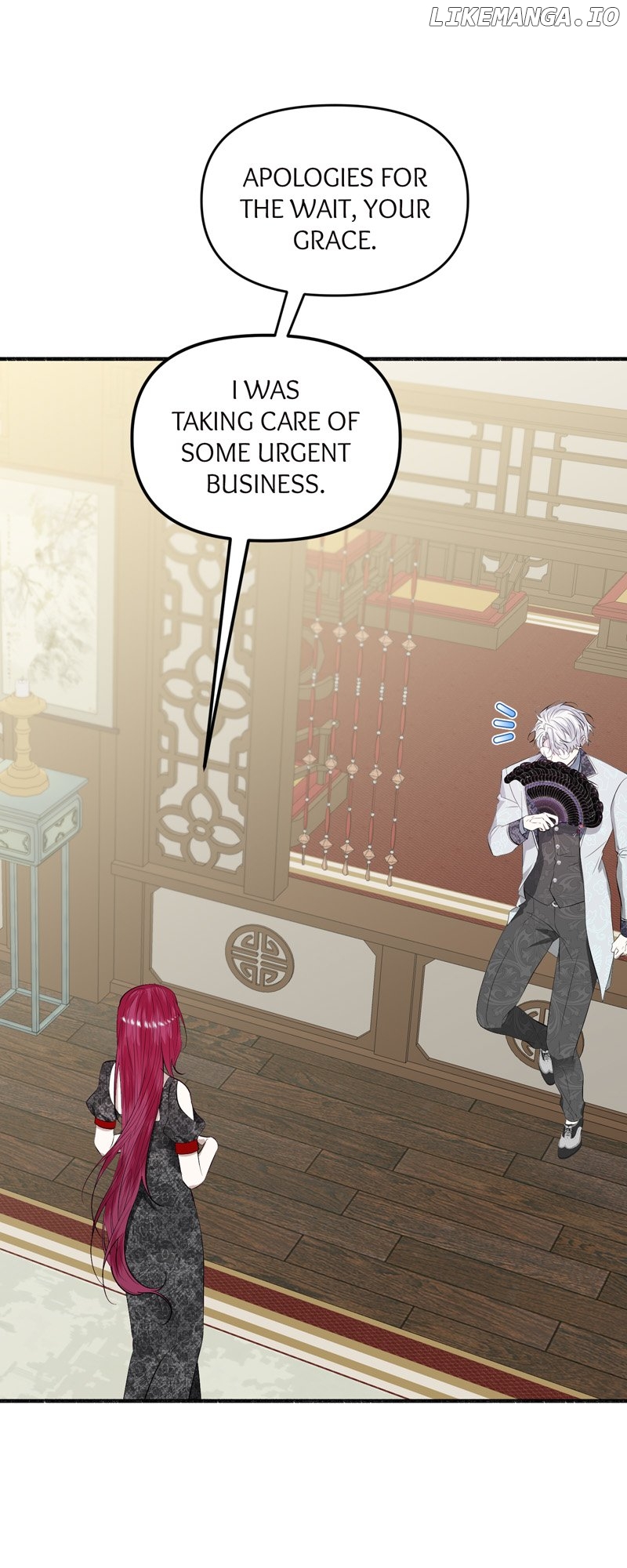 My Angelic Husband is actually a Devil in Disguise Chapter 53 - page 15