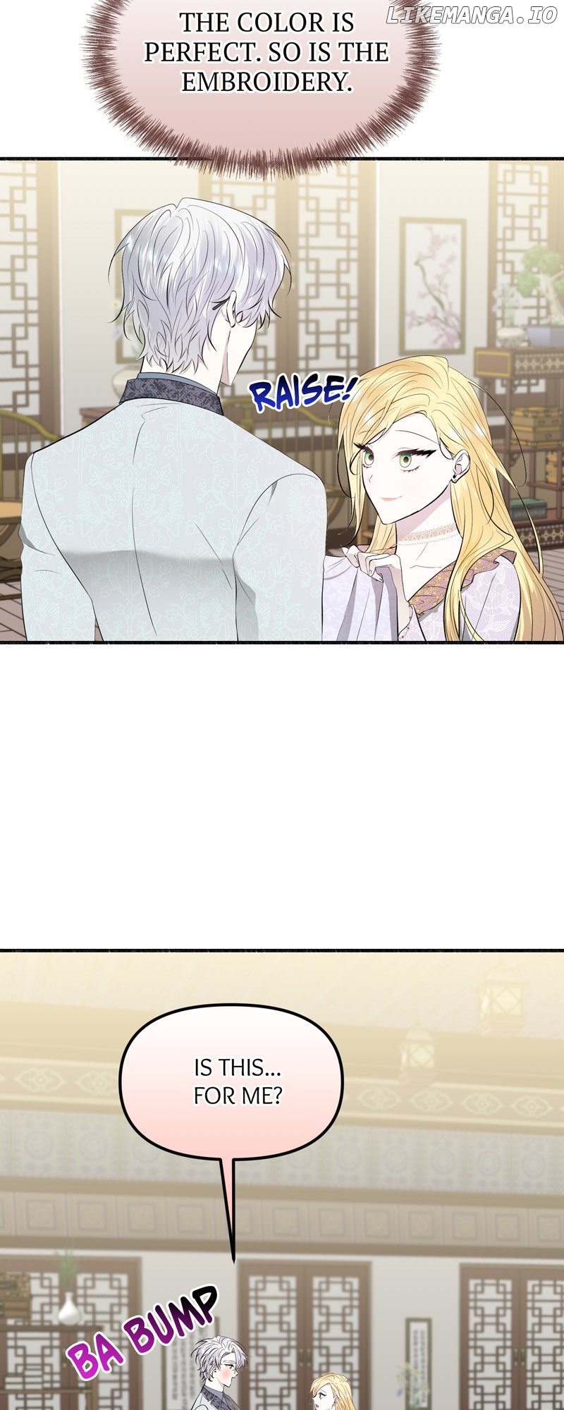 My Angelic Husband is actually a Devil in Disguise Chapter 53 - page 32