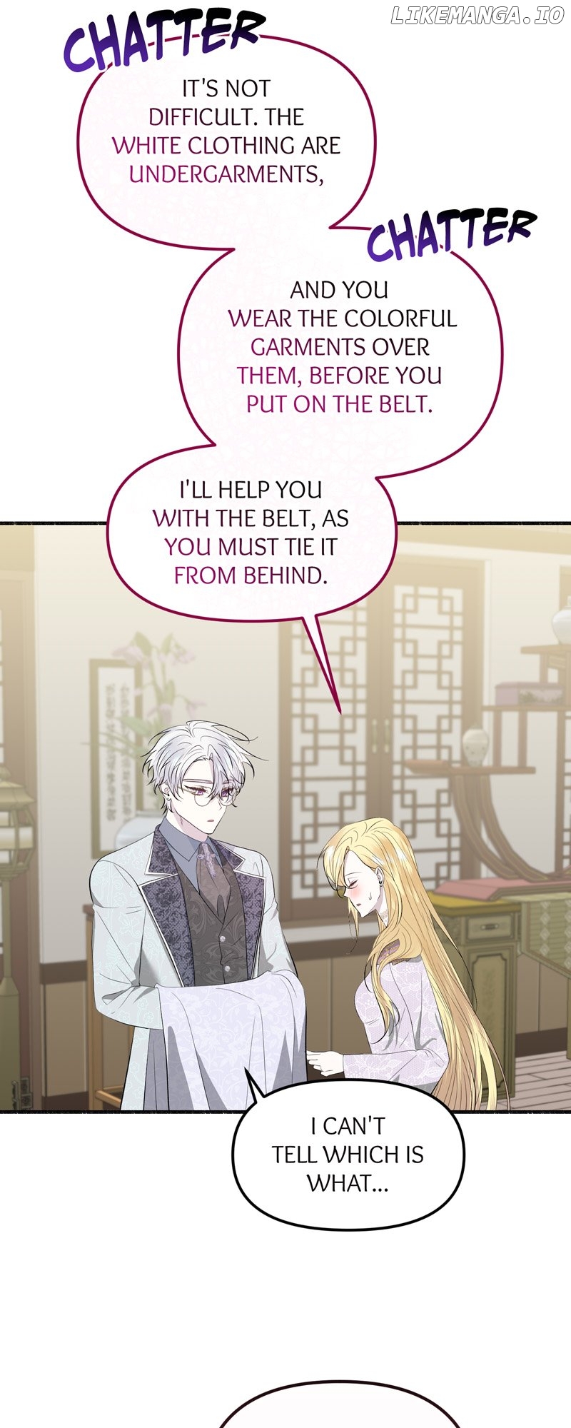 My Angelic Husband is actually a Devil in Disguise Chapter 53 - page 39