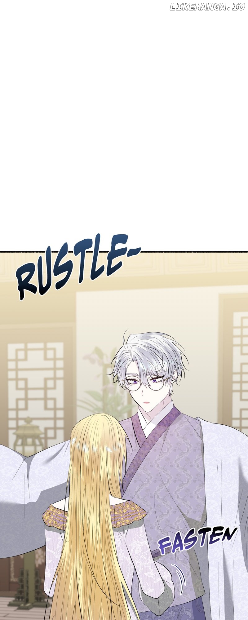 My Angelic Husband is actually a Devil in Disguise Chapter 53 - page 43