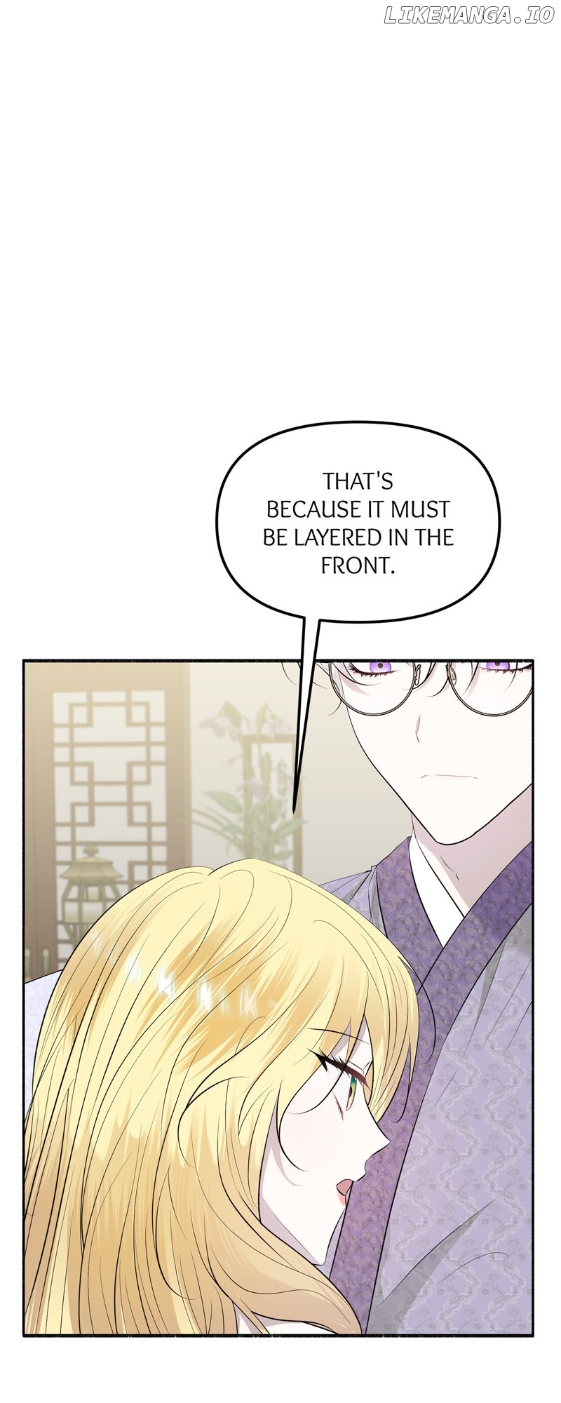 My Angelic Husband is actually a Devil in Disguise Chapter 53 - page 45