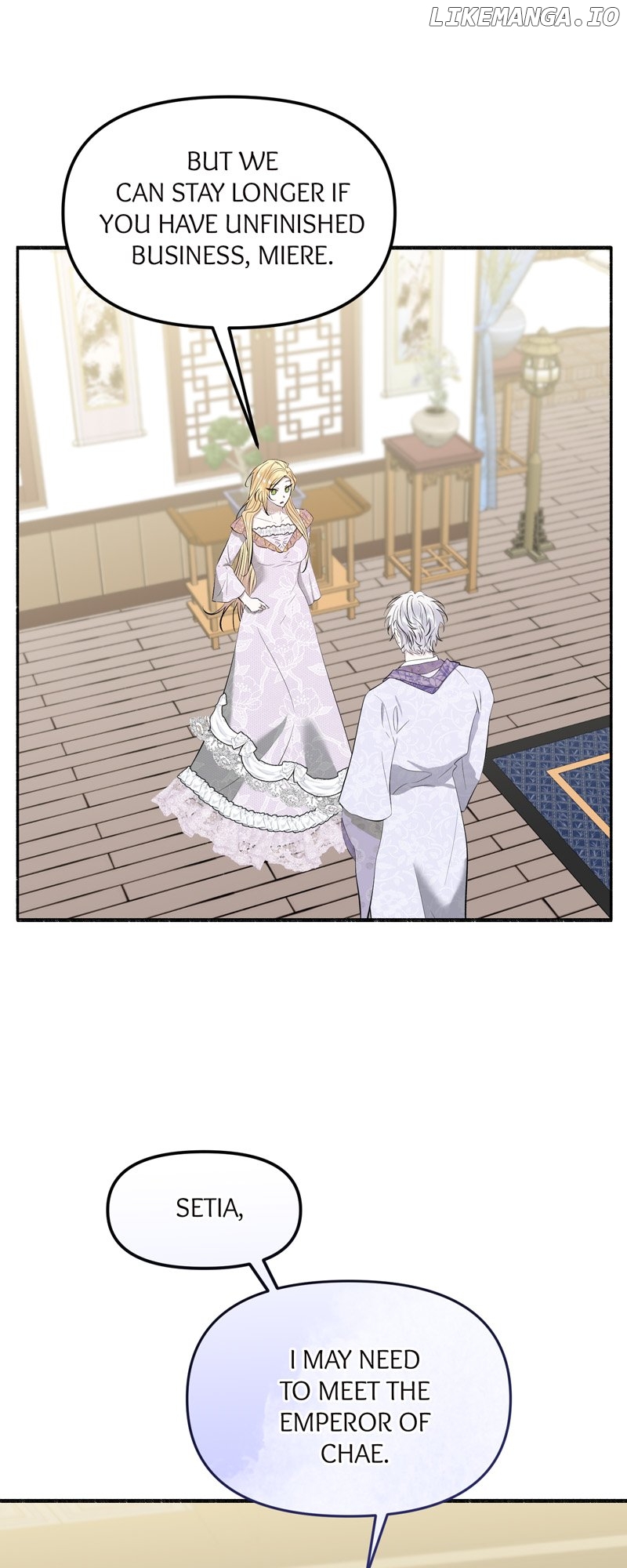 My Angelic Husband is actually a Devil in Disguise Chapter 53 - page 51