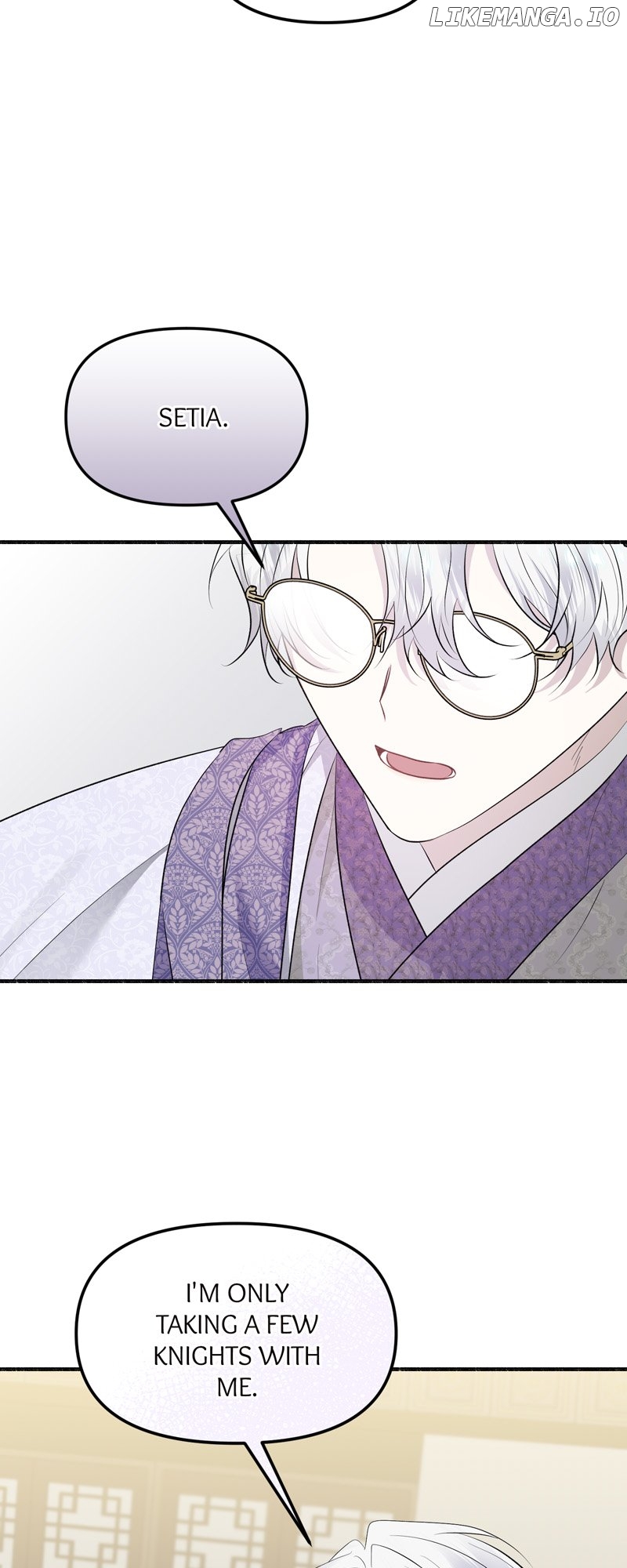 My Angelic Husband is actually a Devil in Disguise Chapter 53 - page 54