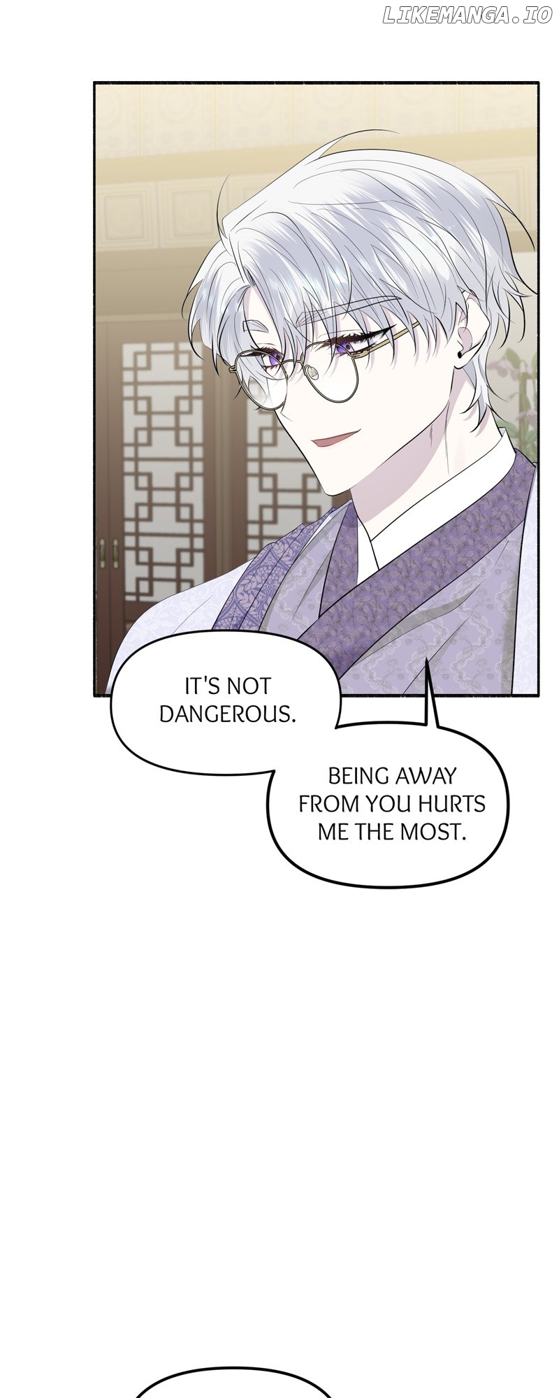 My Angelic Husband is actually a Devil in Disguise Chapter 53 - page 59