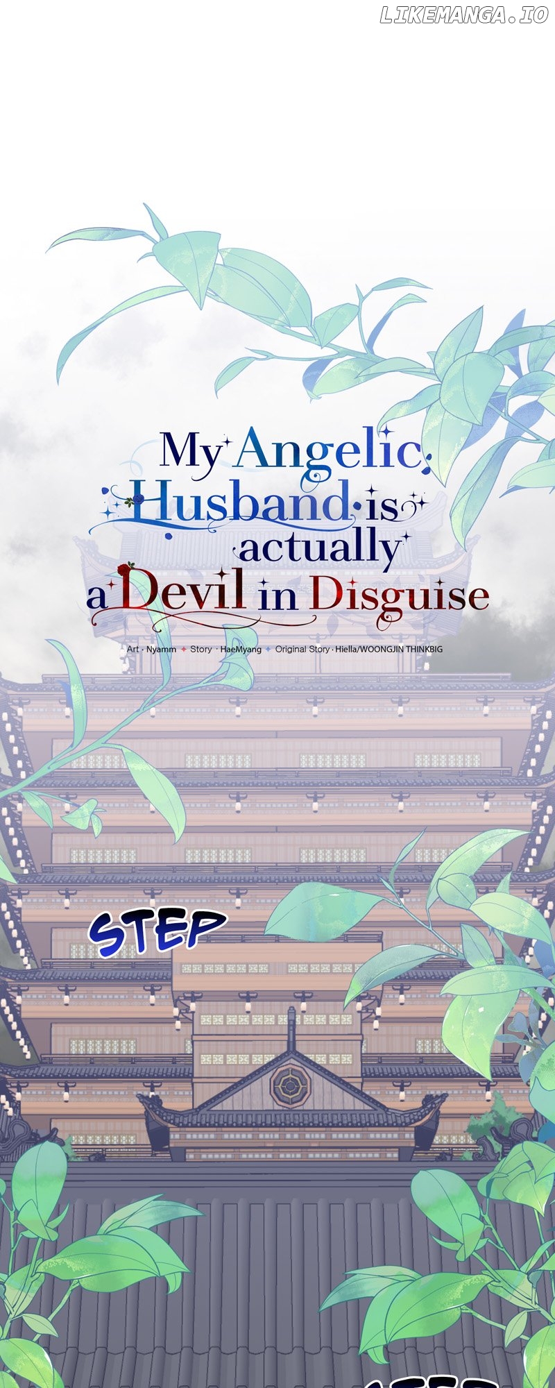 My Angelic Husband is actually a Devil in Disguise Chapter 53 - page 8