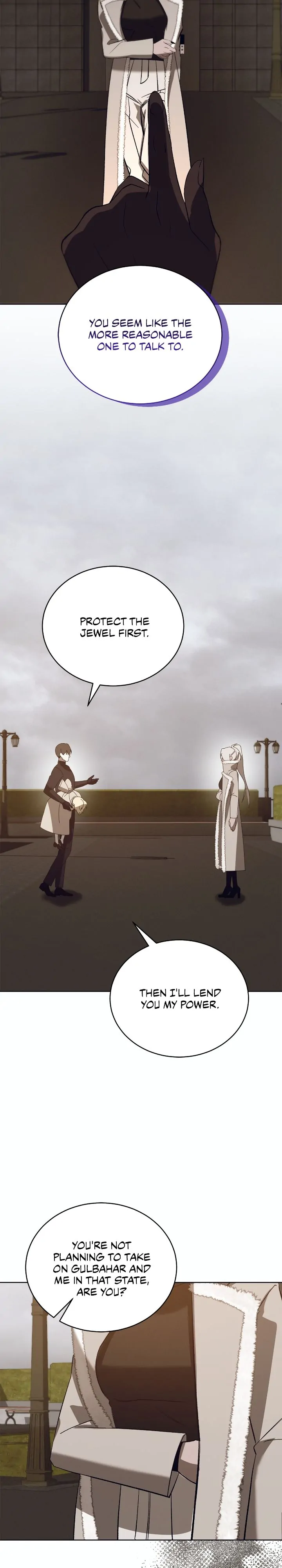 Blue Night, Gloss of Enchantment Chapter 53 - page 21