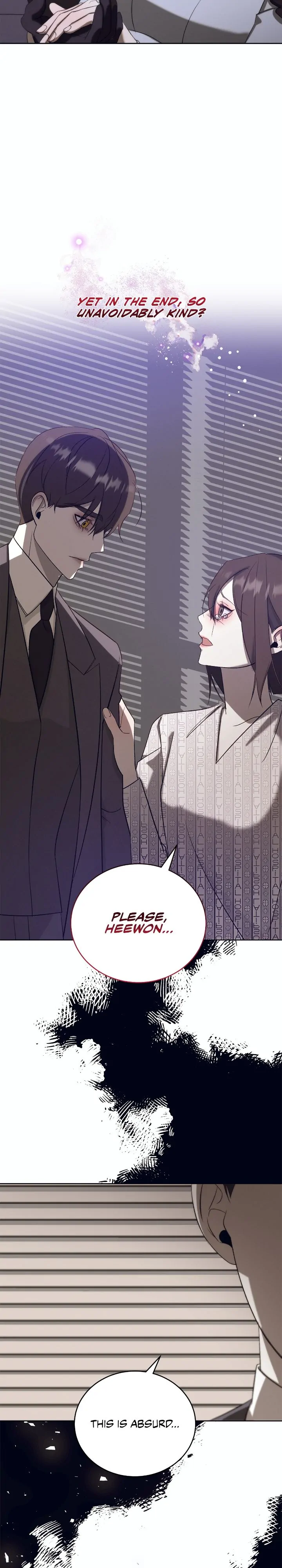 Blue Night, Gloss of Enchantment Chapter 56 - page 27