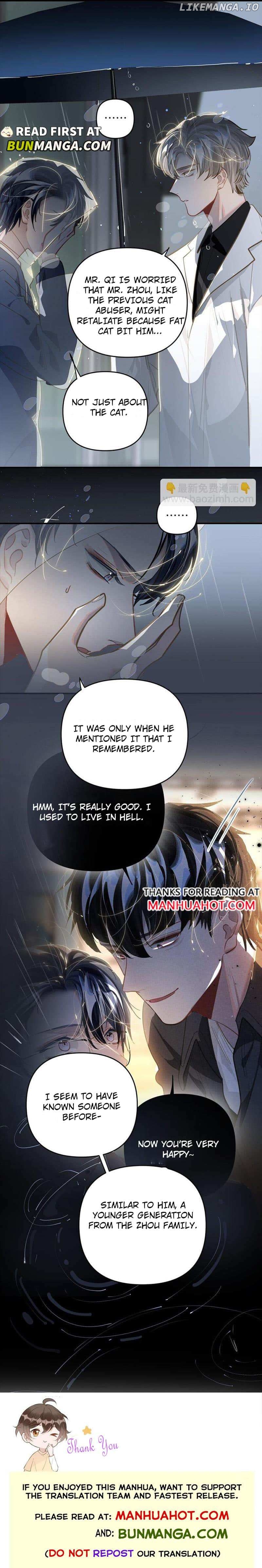 I’m Sick Ah Chapter 51 - page 7