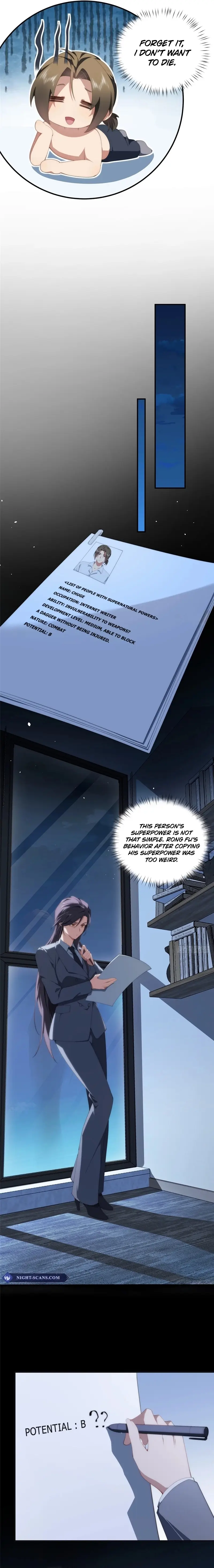 What Do You Do If the Heroine Escapes From Your Novel? Chapter 105 - page 6