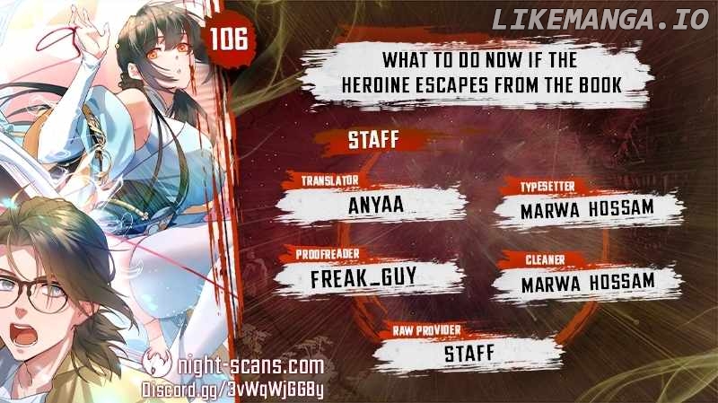 What Do You Do If the Heroine Escapes From Your Novel? Chapter 106 - page 1