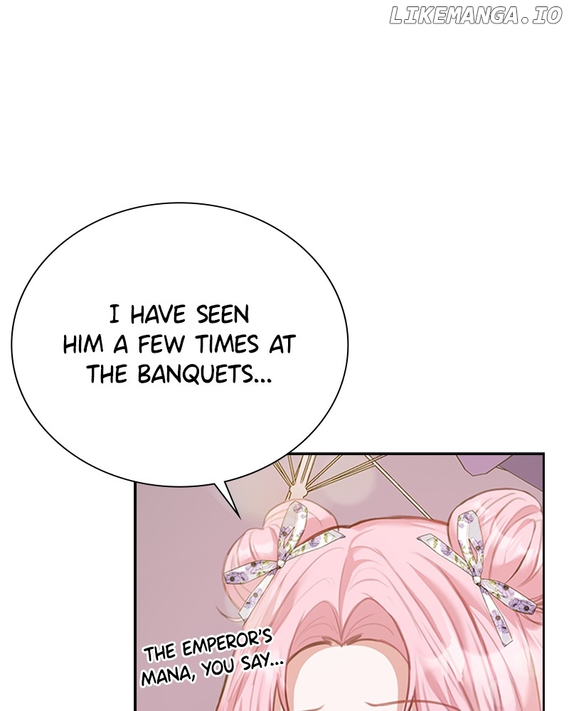Concubine’s Invitation Chapter 18 - page 5