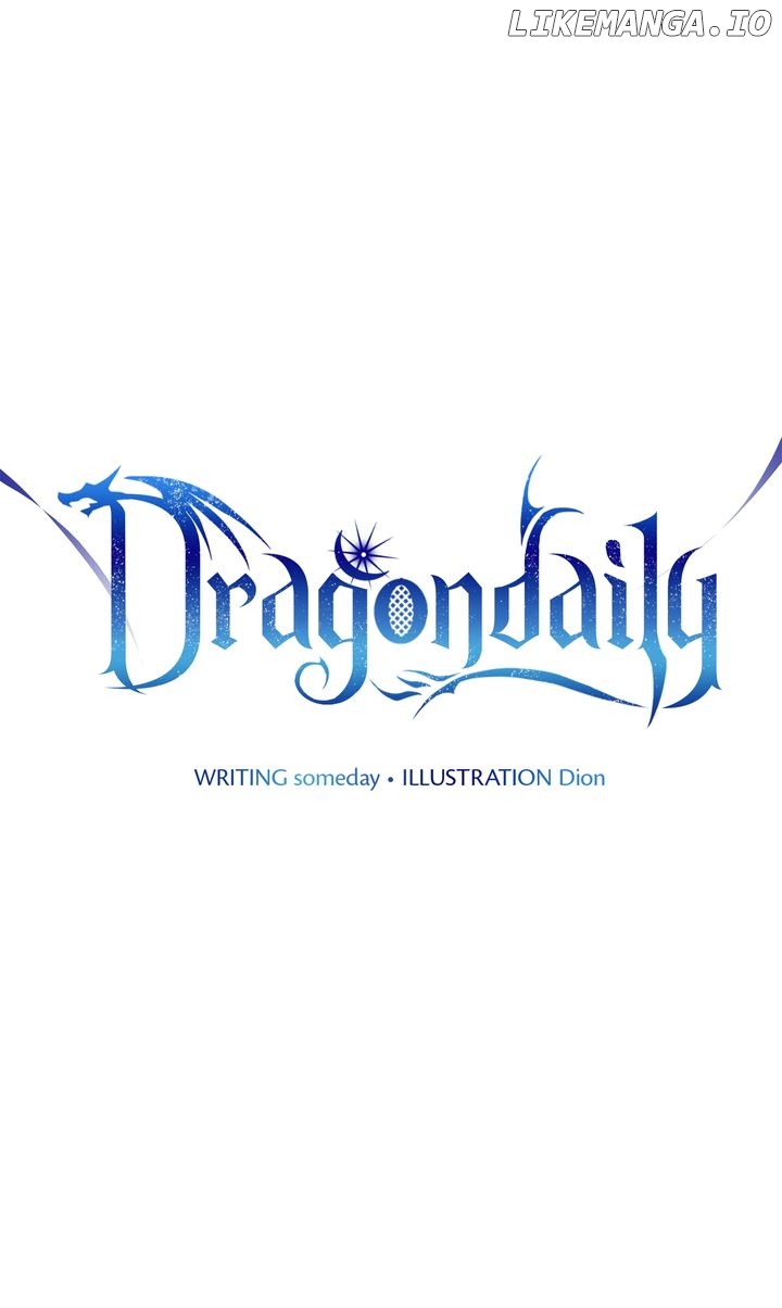 One Night Besides the Dragon Chapter 36 - page 15